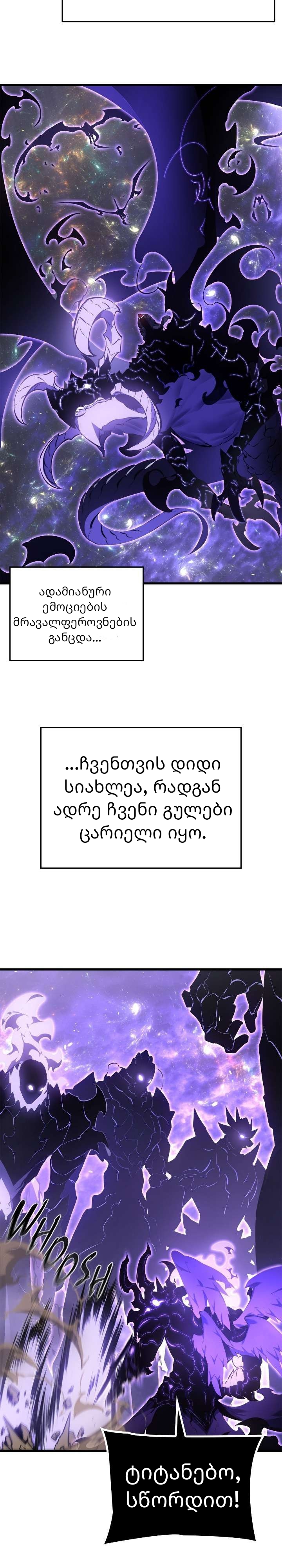 Page (9)